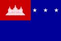Flag_of_the_Khmer_Republic.jpg
