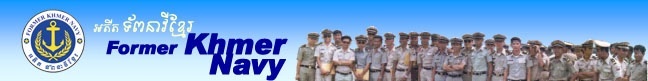 Khmer Navy